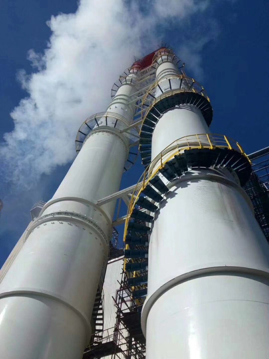 industry