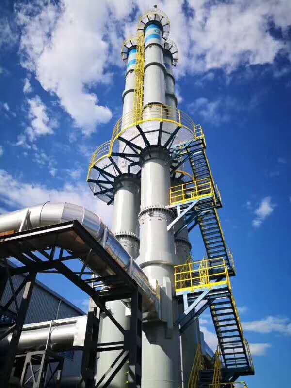 industry